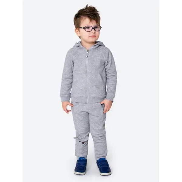 BabyBunny Детский трикотажный костюм (брюки, толстовка на молнии) с вышивкой Медвежонок