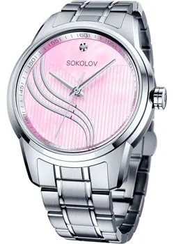 Fashion наручные  женские часы Sokolov 342.71.00.000.02.01.2. Коллекция My World