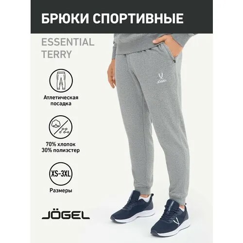 Брюки спортивные Jogel Camp GK pant, размер M, серый