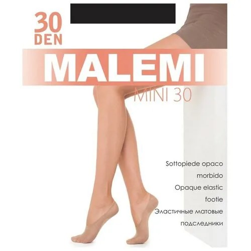 Подследники Malemi, 30 den, 4 пары, размер OneSize, бежевый