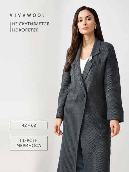 Пальто женское Vivawool 309779 серое 52 RU