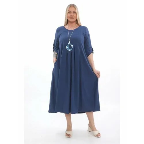 Платье Zedd Plus, размер 4XL, синий