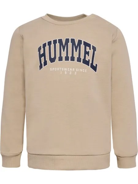 Спортивная толстовка Hummel, бежевый