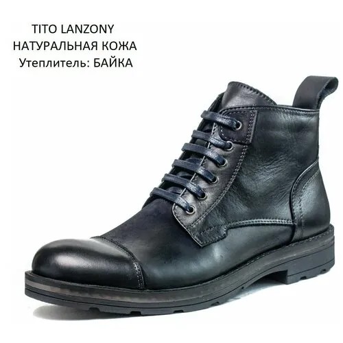 Ботинки Tito Lanzony, демисезон/зима, натуральная кожа, полнота G, размер 43, синий