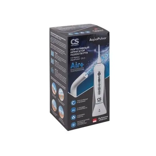 Ирригатор CS Medica АquaPulsar CS-3, белый/серый
