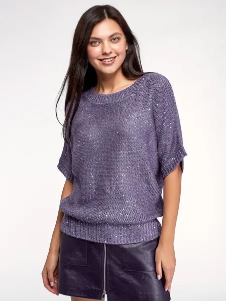 Джемпер женский oodji 63803057-2 фиолетовый M