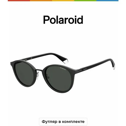 Солнцезащитные очки Polaroid, серый