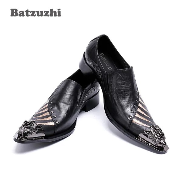 Batzuzhi японские красивые мужские туфли с острым металлическим носком из натуральной кожи классические мужские черные деловые оксфорды на плоской подошве Дизайнерская обувь