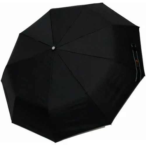 Складной мужской зонт автомат, мужской складной зонт, зонт унисекс автомат, складной зонт автомат, 9 спиц