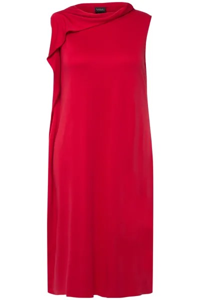 Платье Ulla Popken Jersey, цвет lychee