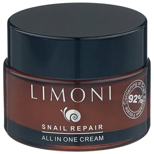 Limoni Snail Repair All In One Cream Крем для лица восстанавливающий с экстрактом секреции улитки, 50 мл