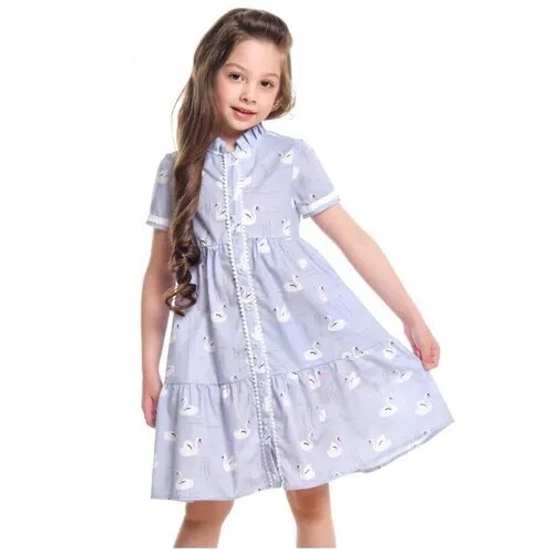 Платье Mini Maxi, размер 98, мультиколор
