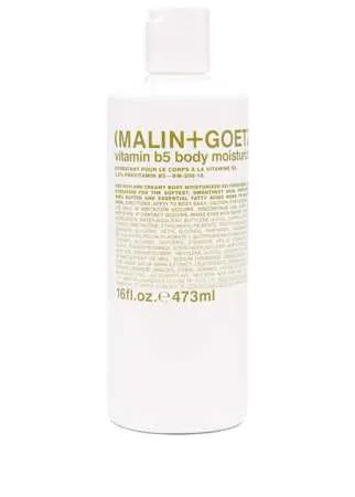 MALIN+GOETZ увлажняющий лосьон для тела с витамином B5