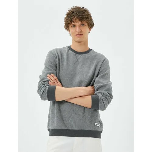 Джемпер KOTON, размер XL, серый