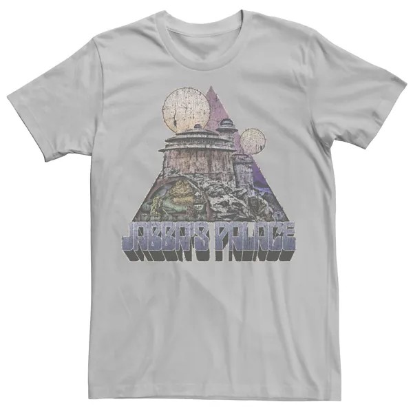 Мужская винтажная футболка Jabba's Palace с изображением Звездных войн Star Wars, серебристый