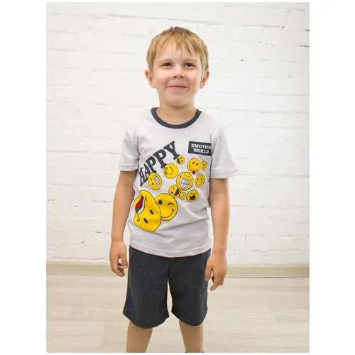 Комплект одежды РиД - Родители и Дети, размер 86-92, серый