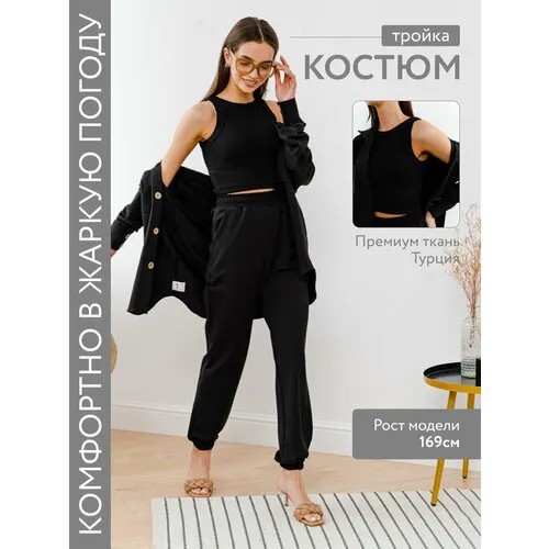 Костюм OGNI , размер 40 , черный