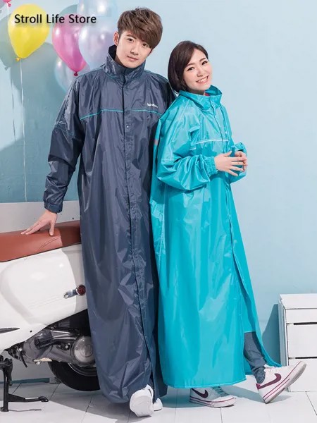 Дождевик ветрозащитный для мужчин и женщин, длинный мотоциклетный плащ, корейское пончо для активного отдыха и походов, идея для подарка