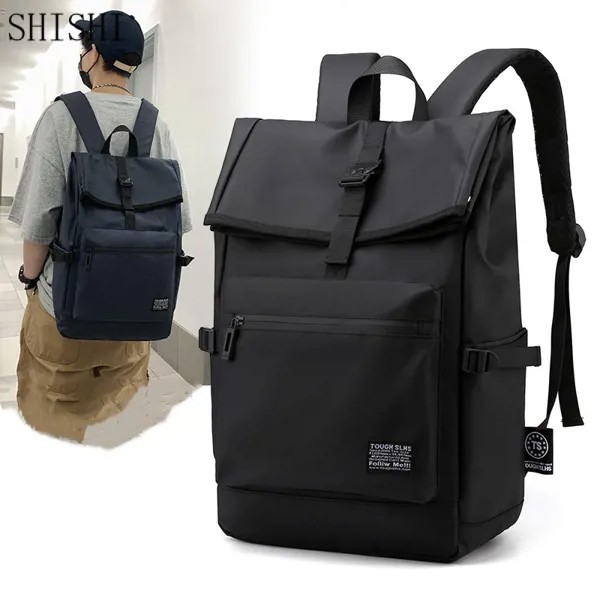 Повседневный мужской рюкзак, нейлоновый вместительный дорожный ранец, модный однотонный школьный портфель