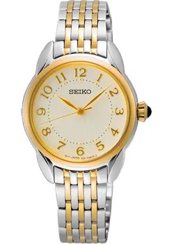 Японские наручные  женские часы Seiko SUR562P1. Коллекция Discover More
