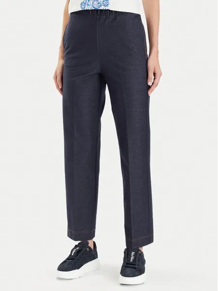 Брюки стандартного кроя Weekend Max Mara, синий