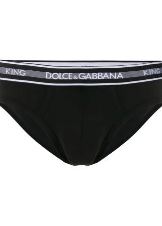 Dolce & Gabbana трусы-брифы с логотипом
