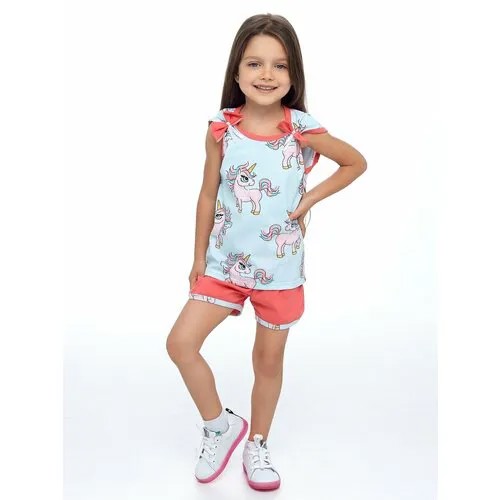 Комплект одежды Дети в цвете, размер 34-122, коралловый, голубой
