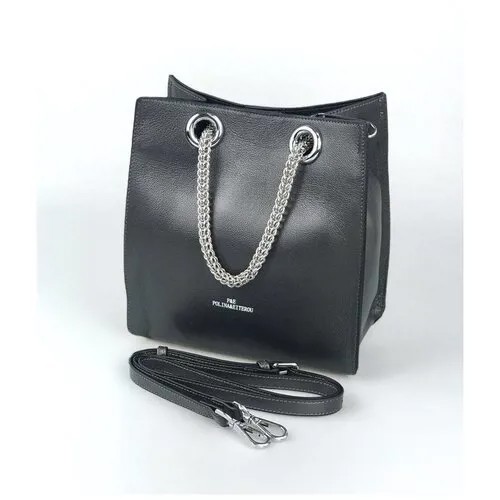 Сумка женская 7608B8447P pewter