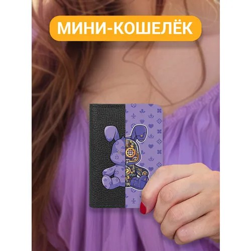 Кошелек Elole Design, фактура зернистая, черный, фиолетовый
