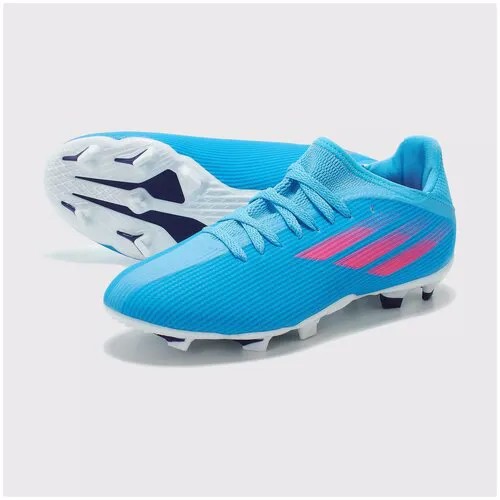 Бутсы детские Adidas X Speedflow.3 FG GW7486, р-р 31, Голубой
