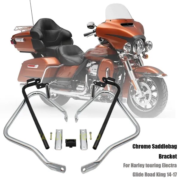 Хромированный для седельной сумки защитная скоба Bar Set для Touring Electra Glide Road King 14-17