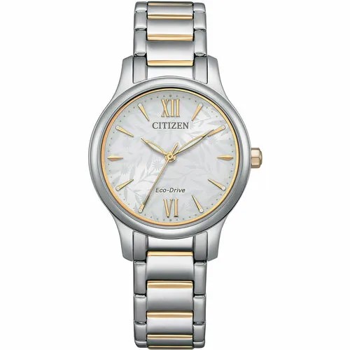 Наручные часы CITIZEN, серебряный