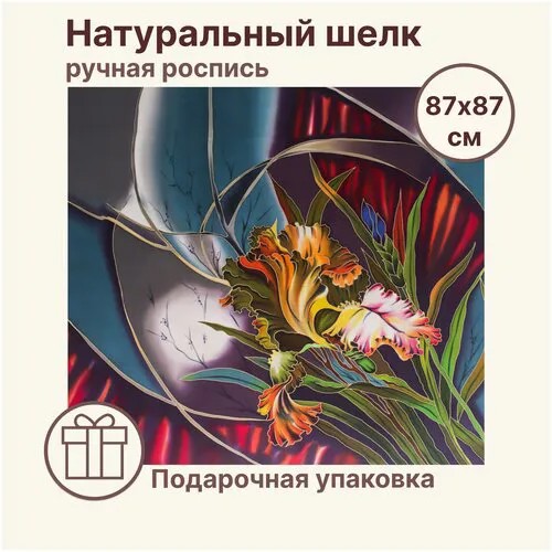 Платок Батини,87х87 см, красный, голубой