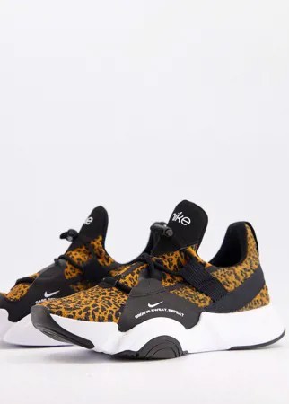 Кроссовки с леопардовым принтом Nike Training SuperRep Groove-Коричневый цвет
