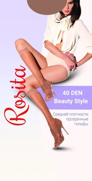 Гольфы beauty style 40