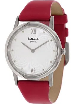 Наручные  женские часы Boccia 3265-01. Коллекция Titanium