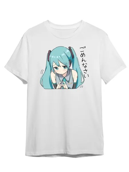 Футболка унисекс СувенирShop Мику Хатсуне/Вокалоиды/Vocaloid 7 белая 4XL