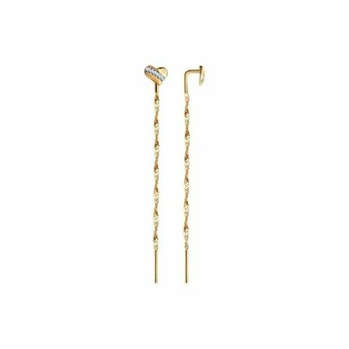Серьги цепочки The Jeweller, красное золото, 585 проба, фианит, золотой