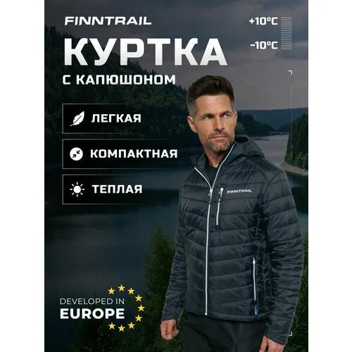 Куртка Finntrail Master Hood, размер S, черный