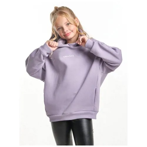 Худи Mini Maxi, размер 128, фиолетовый