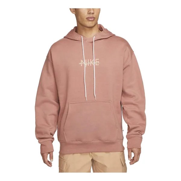 Толстовка Nike SB x Doyenne Fleece Pullover Hoodie 'Fossil Rose', розовый