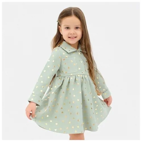 Платье Kaftan, размер 38, зеленый