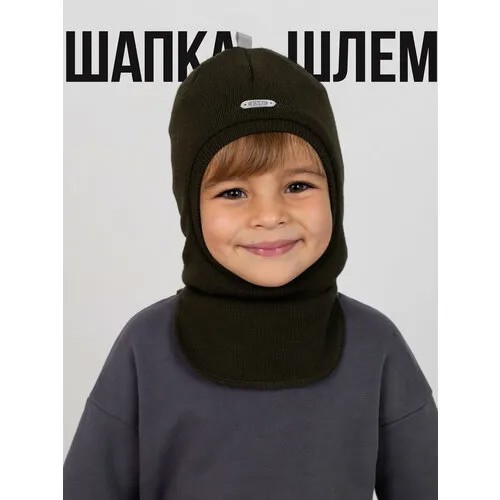 Шапка LVGroup, размер 48/50, оливковый