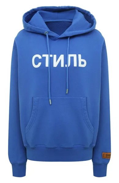 Хлопковое худи Heron Preston