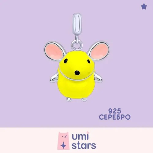 Детский серебряный кулон подвеска Мышка UMI Pets 319542900605 UmaUmi