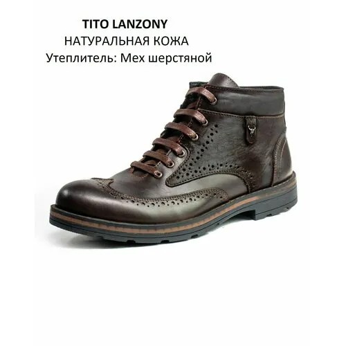 Ботинки Tito Lanzony, размер 40, коричневый