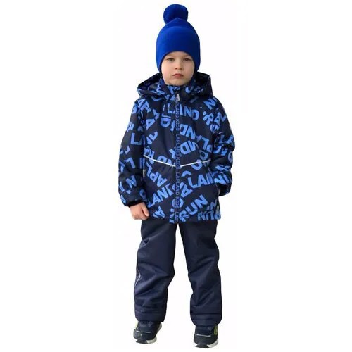 Утепленный комплект (куртка и брюки) Lapland для мальчика, осенний-весенний 