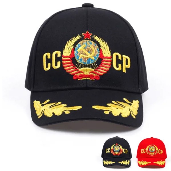CCCP СССР государственный герб Стиль Бейсболка Унисекс черный Красный хлопок Snapback Cap