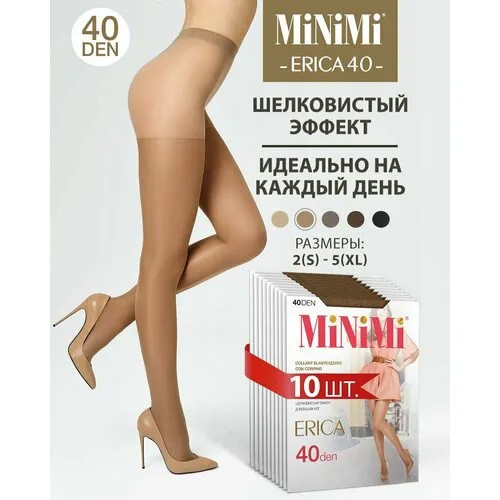 Колготки MiNiMi, 40 den, 10 шт., размер 4, daino
