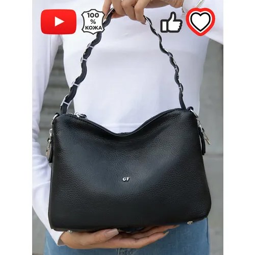 Сумка  кросс-боди GIORGIO FERRETTI, фактура зернистая, черный